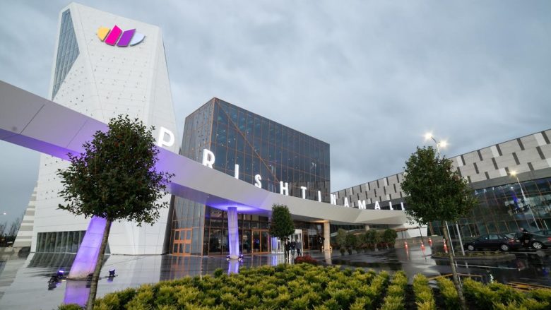 9 arsye pse duhet të vizitoni Prishtina Mall