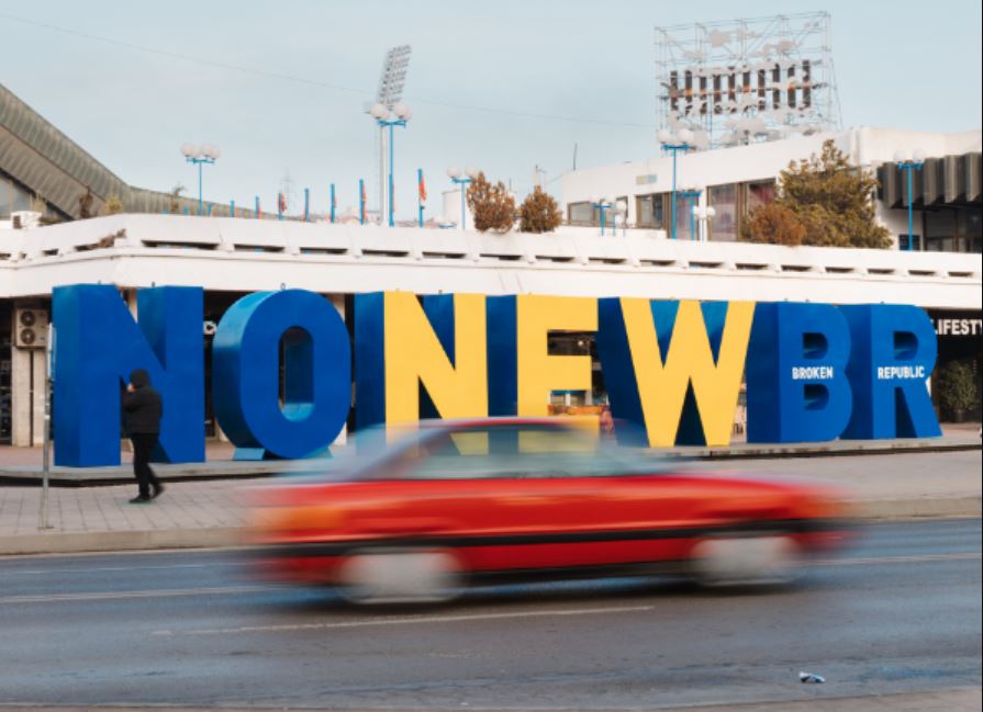 Monumenti “NEWBORN” në Prishtinë
